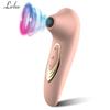 Powerful Sucking Vibrator for Women Sucker Clitoris Vibrator Female Nipple Oral Vacuum Stimulator Sex Toys Goods