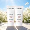 UV Expert Aqua Gel Sunscreen SPF50 PA++++