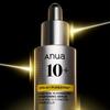 Anua Vita 10 Porestrix Brightening Serum 20ml