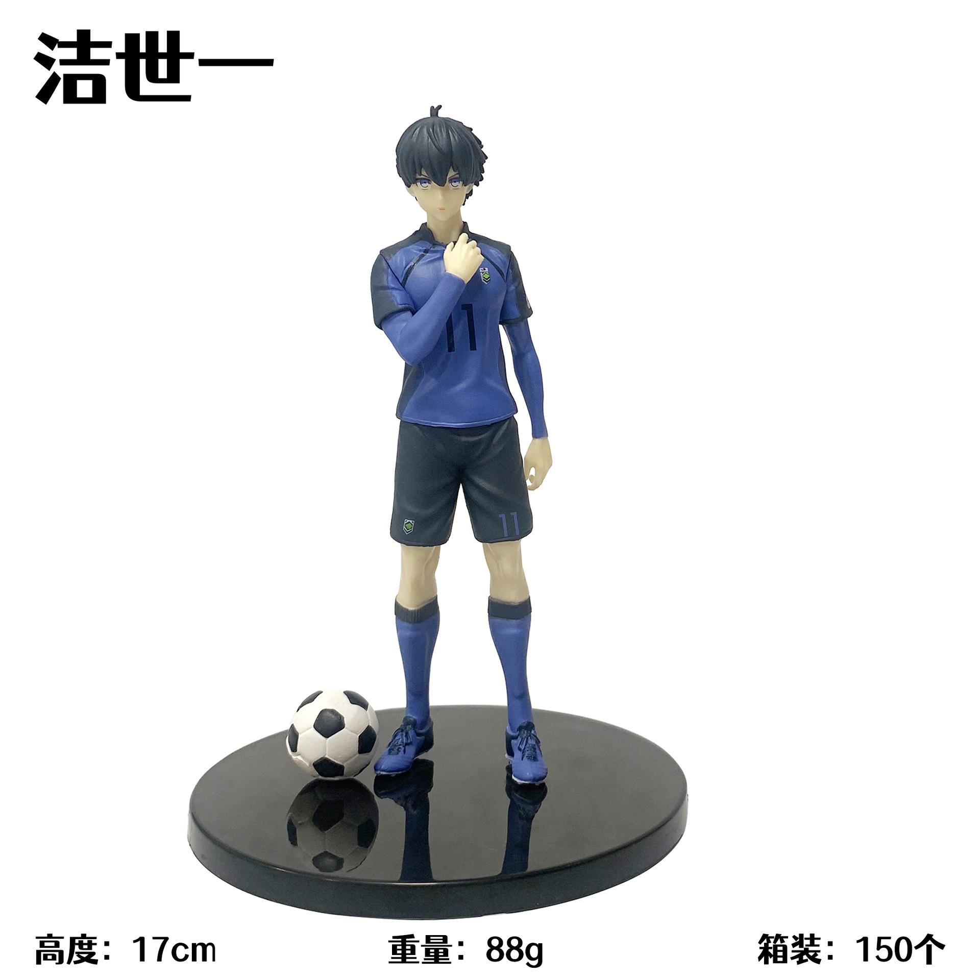 

Anime 18CM BLUE LOCK Isagi Yoichi Figure Model Toy Gift Collection Action Figure Chigiri Hyoma PVC Standing Football No box