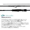 Daiwa 21 Emeraldas MX IL 86M/N