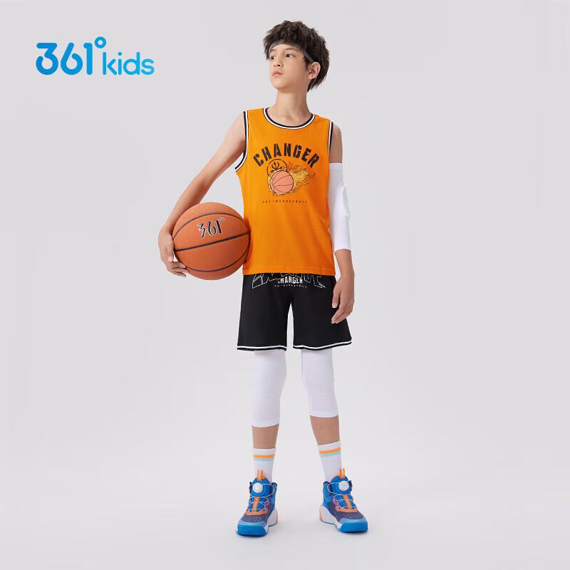 361° Boys Autumn Basketball Set 170