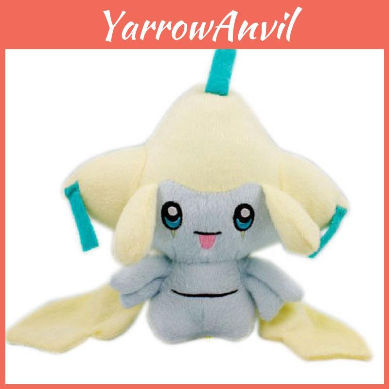 Urocza Pluszowa Lalka Pokemon Jirachi Miękka Figurka 8 Cali Zabawka na Prezent dla Dzieci do Radosnej Zabawy