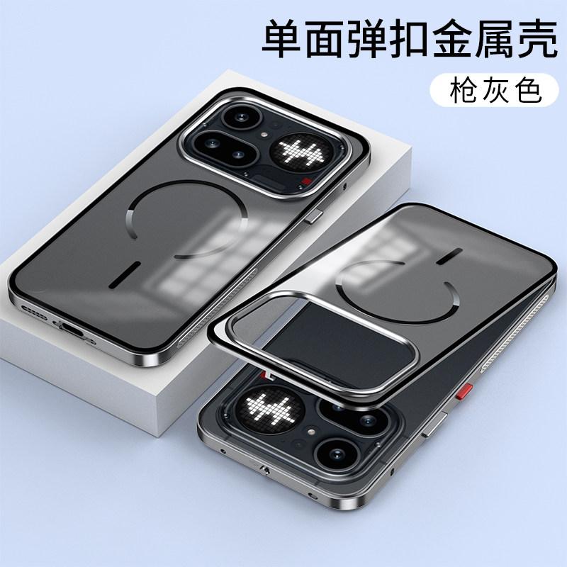 For Nothing Phone 4A Pro Alloy Metal Lens Protection Case For Nothing Phone 4A Wireless Charging Acrylic Hard Shockproof Cover