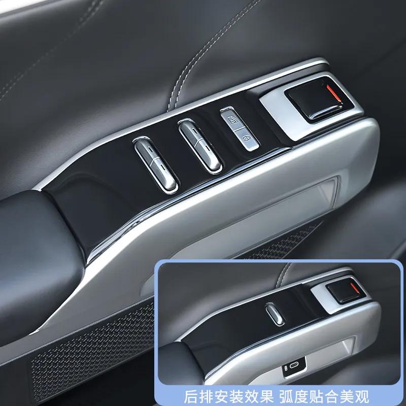 For Changan DEEPAL G318 Dedicated Door Glass Window Lifting Button Panel Protective Patch Car Interior Modified Accessories
