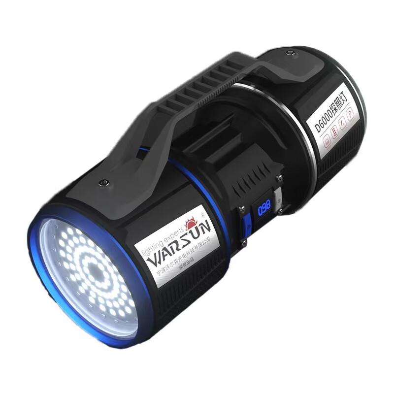 Woltersen D6000 Enhanced High-Power Rechargeable Searchlight