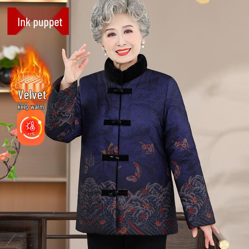 

Elderly Women s Plus Velvet Winter Cotton Padded Jacket 5XL