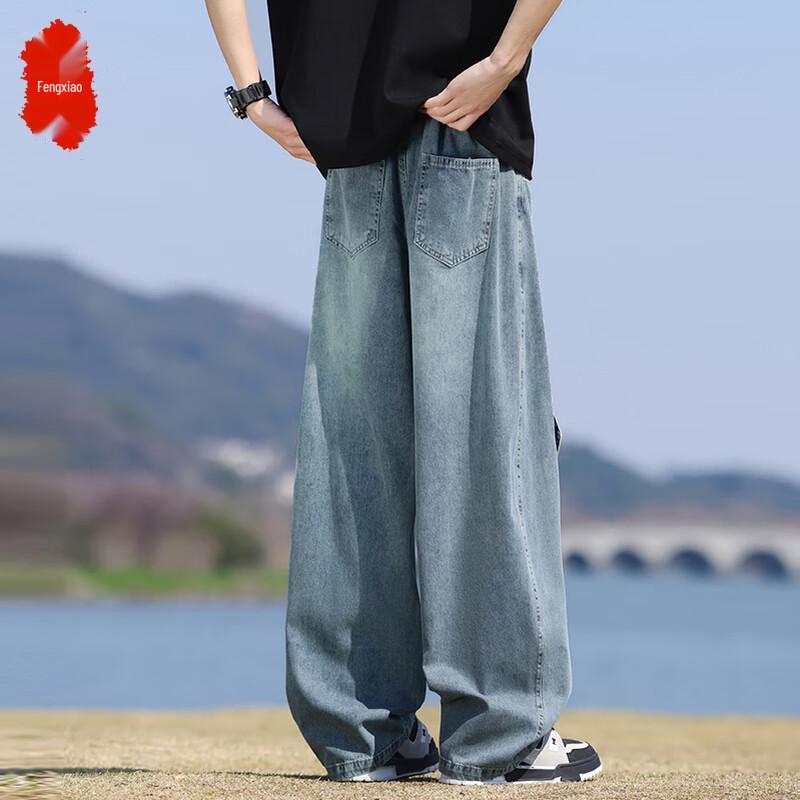 

Мужские джинсы свободного кроя с прямыми штанинами от Fengxiao 2XL