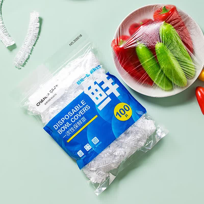CHAHUA Food-Grade Elastic Fresh-Keeping Covers, 200 Pcs