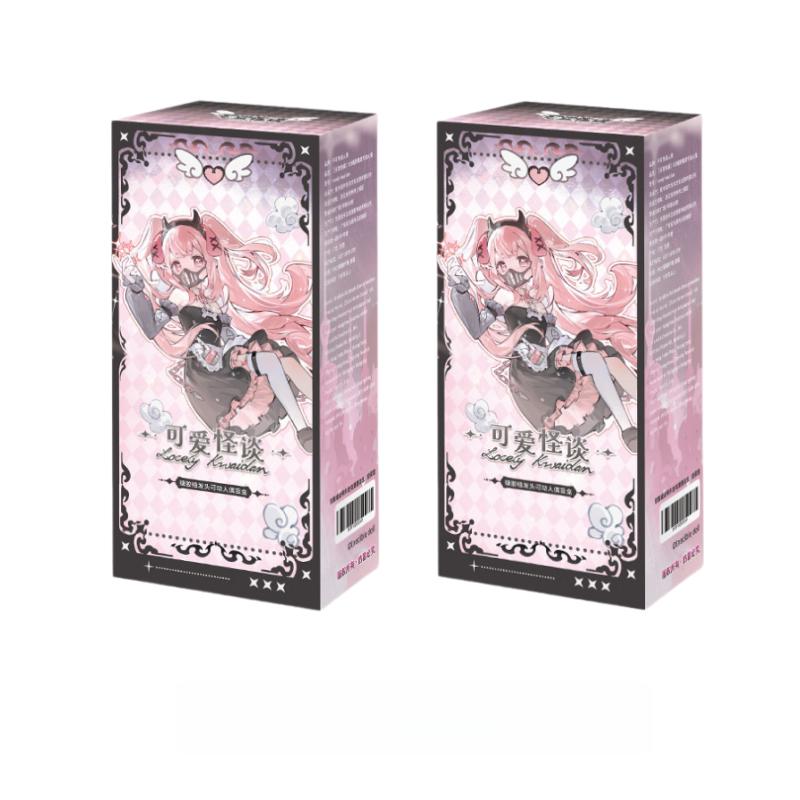 Authentic Inedible Dolls  8 Points Implanted Hair Bjd Doll Cute Mysterious Anime Figure Desk Decoration Trendy Toy Gift