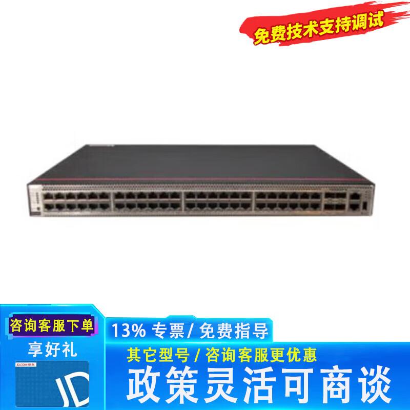 Huawei S573x Series Enterprise Switches