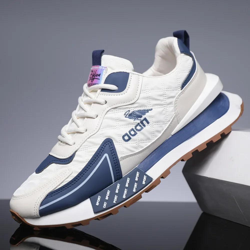 

Men Sneakers Autumn Fashion Breathable Running Shoes Outdoor Jogging Sports Trainers Platform Non-slip 44 білий