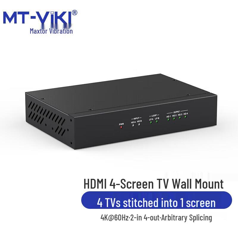 MT-viki Professional AV & KVM Solutions