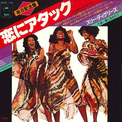 Χόμπι και δημιουργικότητα – Μουσική