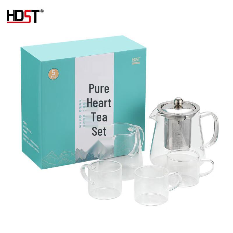 HDST Jingxin Glass Kung Fu Tea Set