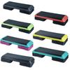 110cm Large Veneered Aerobic Fitness Step Platform