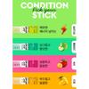 Korean Condition Drinking Care Wellness Jelly Stick 10P 4Types