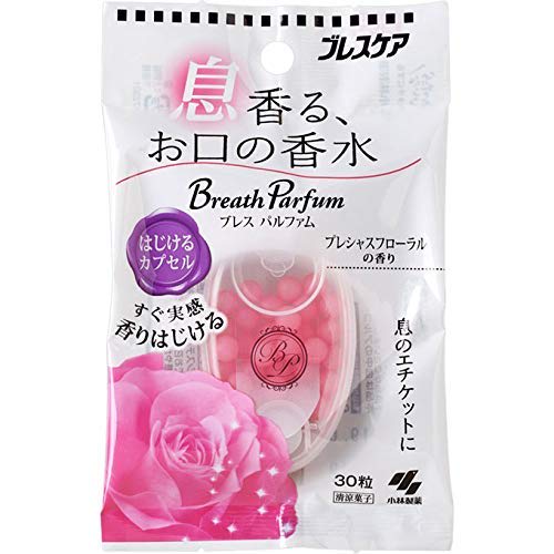 [Set of 10] Breath Care Breath Parfum Popping Capsules, Precious Floral Scent, 30 Capsules