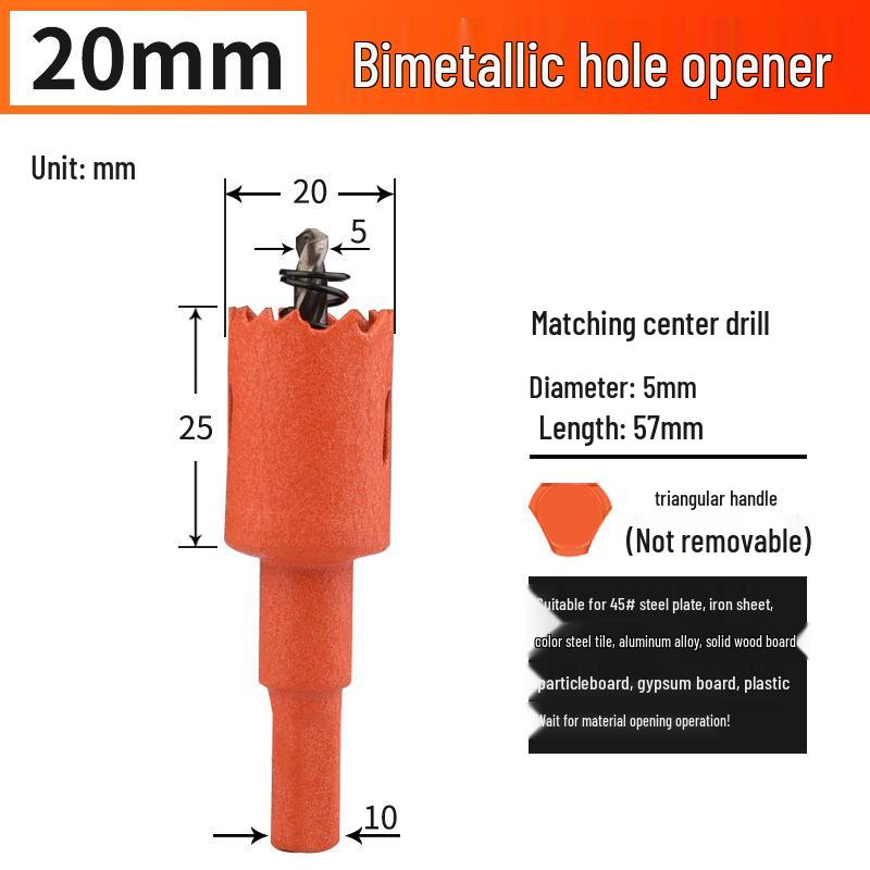 Multifunctional Hole Saw Drill Bit for Wood and Metal