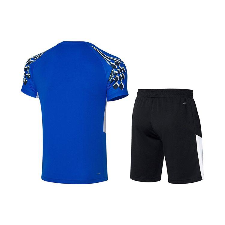 Li Ning Badminton Series Quick-Dry Casual Sports Training Competition Uniform Set Men Sportswear Crystal-Blue AATR003-3