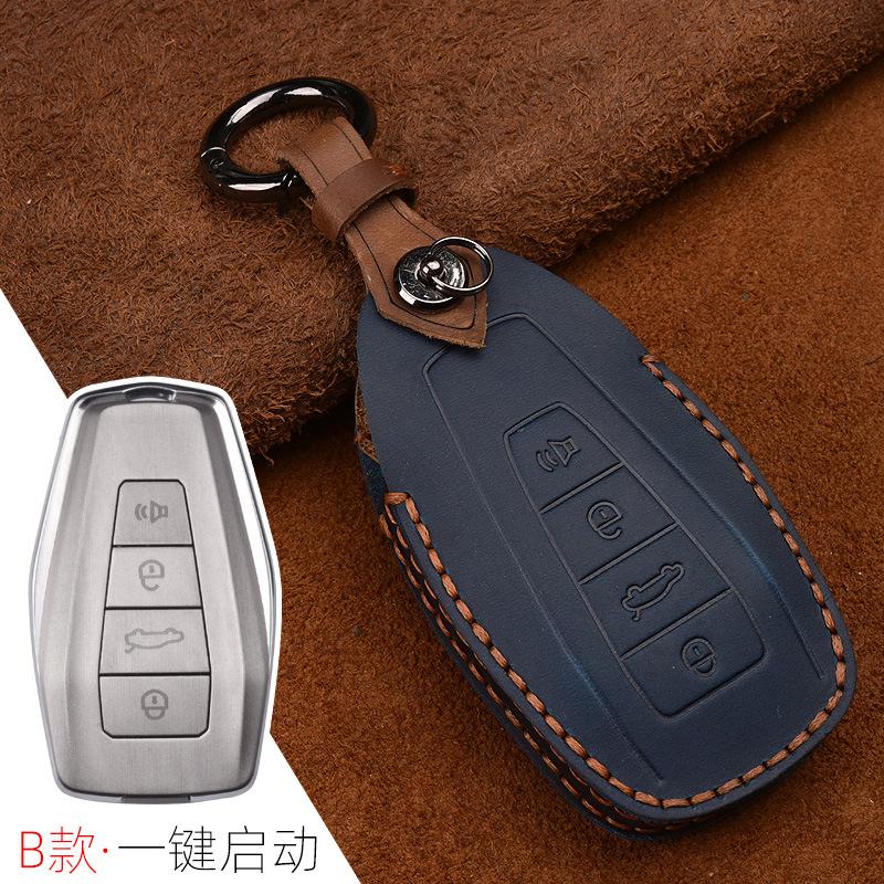 Crazy Horse Leder Schlüsseletui Ist Geeignet für Geely Boyue Schlüsseltasche, Autoschlüsselabdeckung, Retro Leder Schlüsselanhänger.