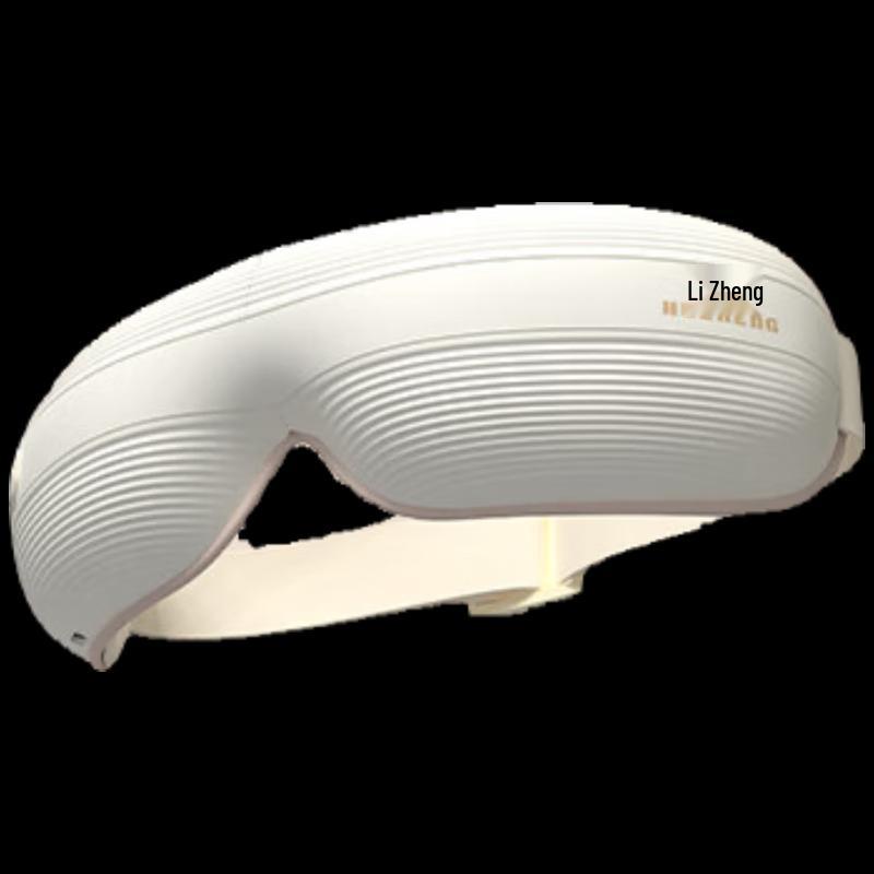 HEZHENG HZ-QNA-16 Foldable Airbag Eye Massager
