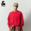 Jack & Jones Salventius Collaboration Men's Chenille Jacquard Sweater