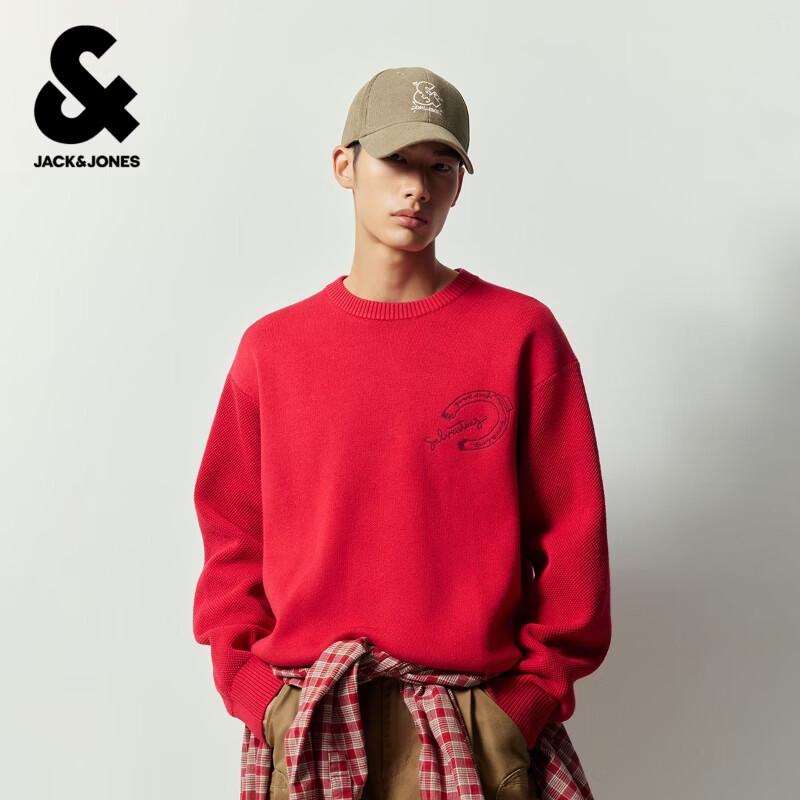 Jack & Jones Salventius Collaboration Men s Chenille Jacquard Sweater XS