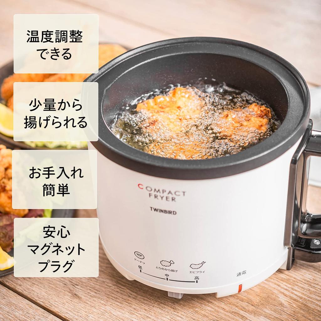 Twin Bird Compact Fryer Tabletop Home Use Temperature Control Function Single Person Fried Food Pearl White 0.5L EP-4694PW