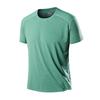 Men's Quick Drying T-shirt, Summer Plus Ice Silk Short Sleeved T-shirt, Sports Running Outdoor T-shirt