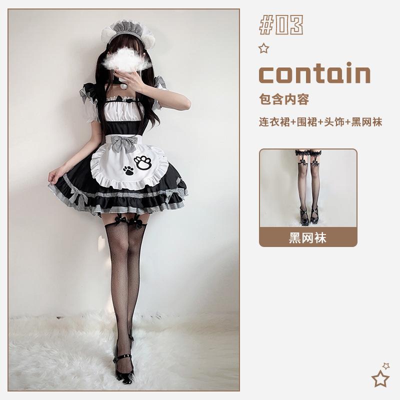 Rosa Dienstmädchen-Outfit Japanisches Cosplay Anime Lakaienkleid Mädchen Cos Maid-Uniform Maid-Prinzessinnenkleid