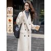 Mokana Women's Fashion Versatile Long Overcoat