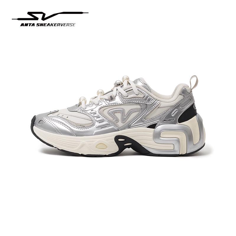 Anta SV Cylinder Qilin Tennis-Inspired Casual Dad Shoes 39 (Women s 8)