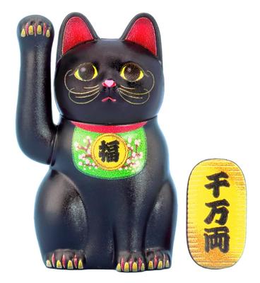 MIC DIG Puripura Maneki Neko Plastikmodell ~Kuromarus Fall~ Vorgefärbt