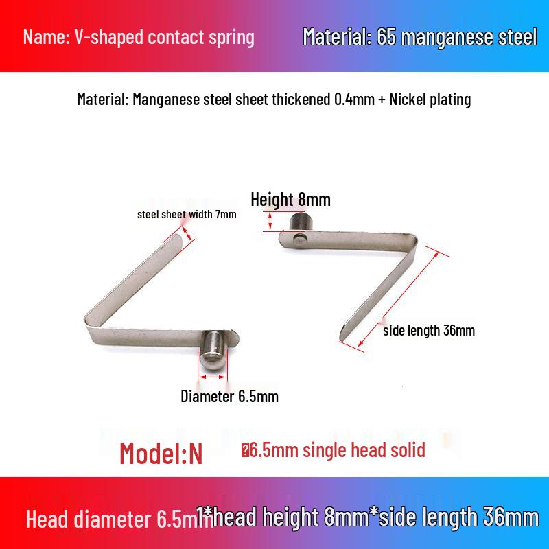V-Shaped Spring Clip Buckle for Telescopic Tube and Tent Stroller Positioning