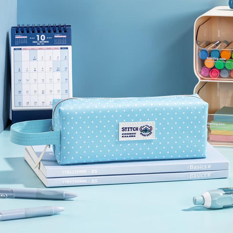 Disney Stitch Student Pencil Case