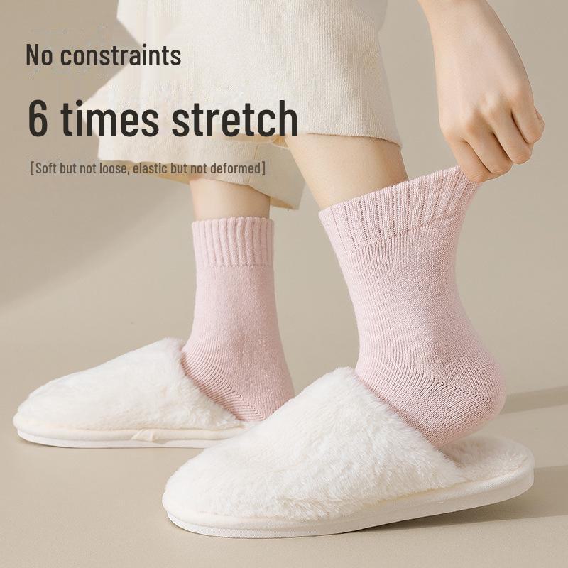 "Women's Warm Fleece Mid-Tube Socks - Cozy Terry Floor & Sleeping Socks"