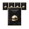 Royal Black Snail Cream Mask Nourishing Anti-Aging Sheet Mask 5 Sheets