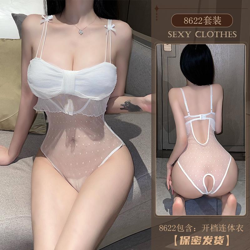Erotic Underwear, Sexy halter, cut-out Jumpsuit, Women's mesh, see-through, open-cut pajamas, no-take uniform 8622