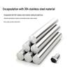 Ultra-High Frequency RFID Anti-Metal Stainless Steel Bolt Tag