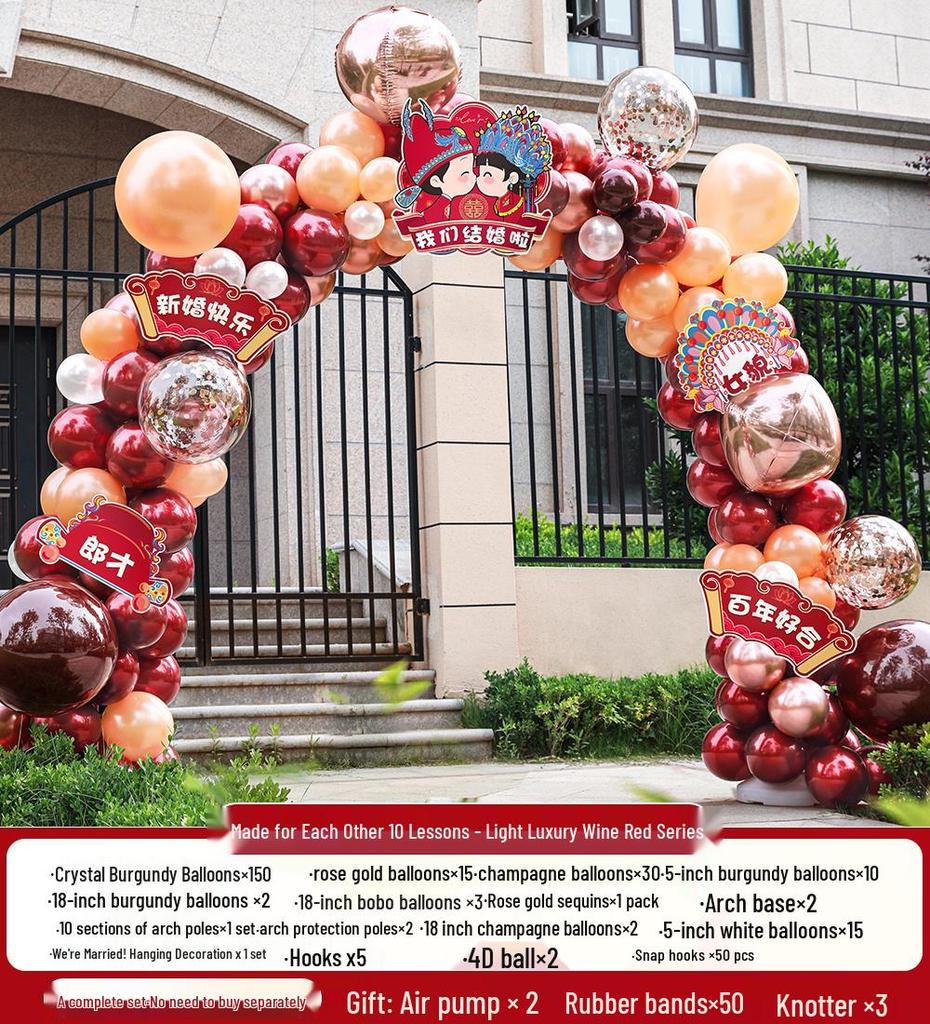 Wedding Balloon Arch Stand for Outdoor Aisle or Doorway Decoration