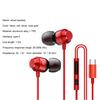In-ear Wired Control Stereo Type-C Earphone Earbuds Sport Headset with Mic for Mobile Phone