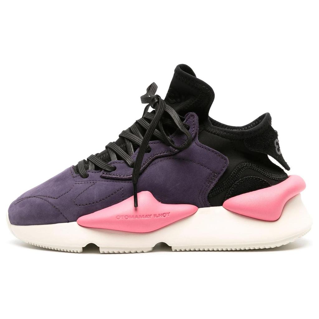 Adidas Y-3 Unisex tenisky Kaiwa Noble Purple Černá Off-White IG0811