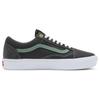 Vans Old Skool Multi Block Comfycush VN0A5DYCBFC