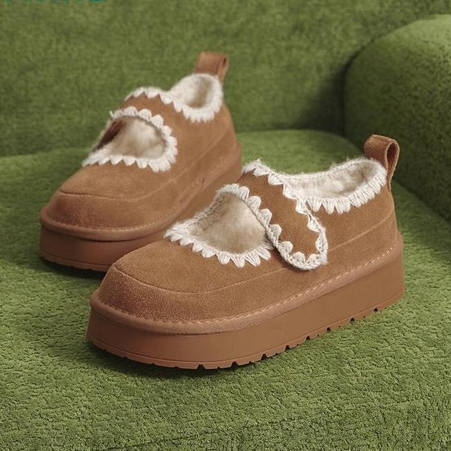 Hot Wind Platform Snow Boots Women's Shoes Winter 2025 New Plush Short Boots Brown Fluffy Shoes Retro Shoes