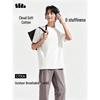 Beneunder Men's Cotton-Feel Short Sleeve T-Shirt