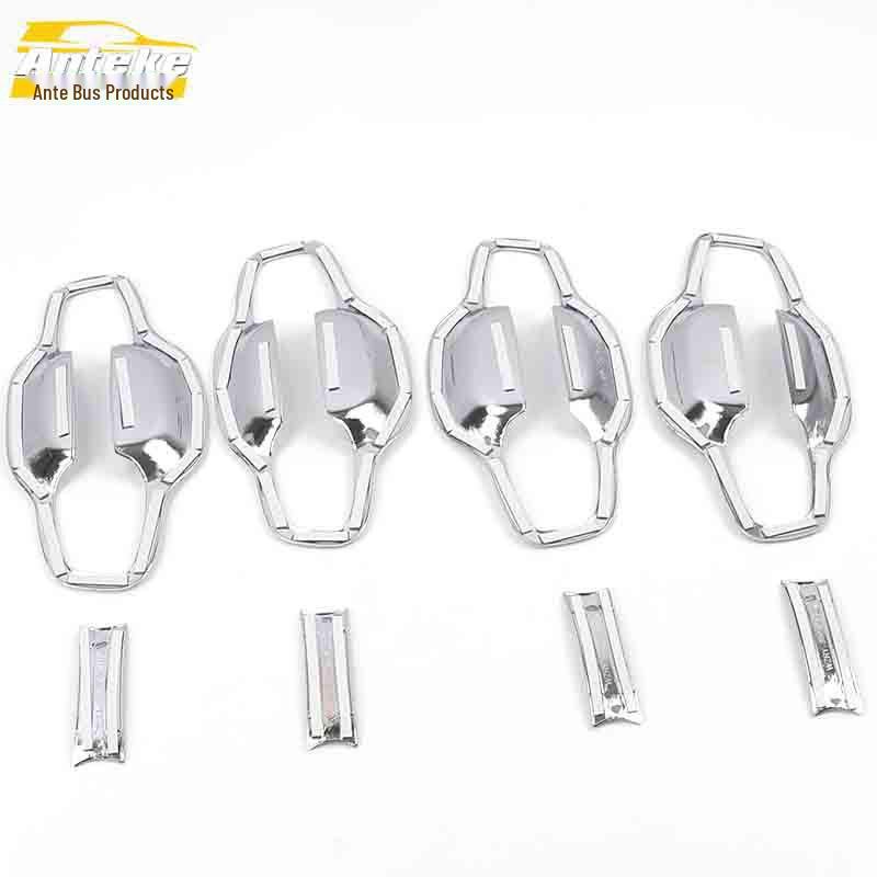 Roewe RX5 Door Bowl Electroplated Anti-Scratch Decorative Sticker