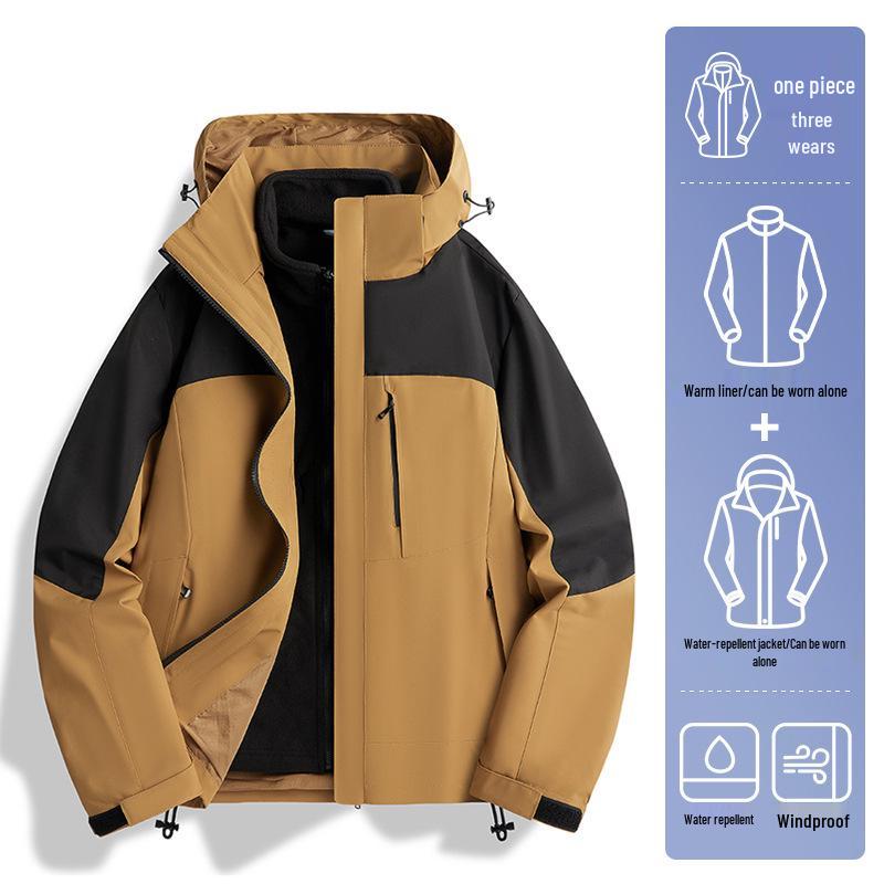 

2024 Унисекс Отстегивающийся Костюм-ветровка для пар с цветными блоками для активного отдыха 3XL