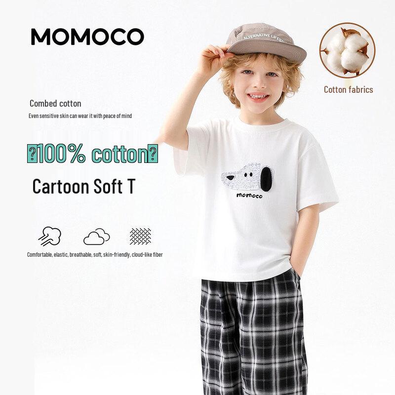 MOMOCO Boys  Summer Fashion Cotton T-Shirt 110