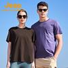 Jeep Unisex Summer Breathable Cooling T-Shirt